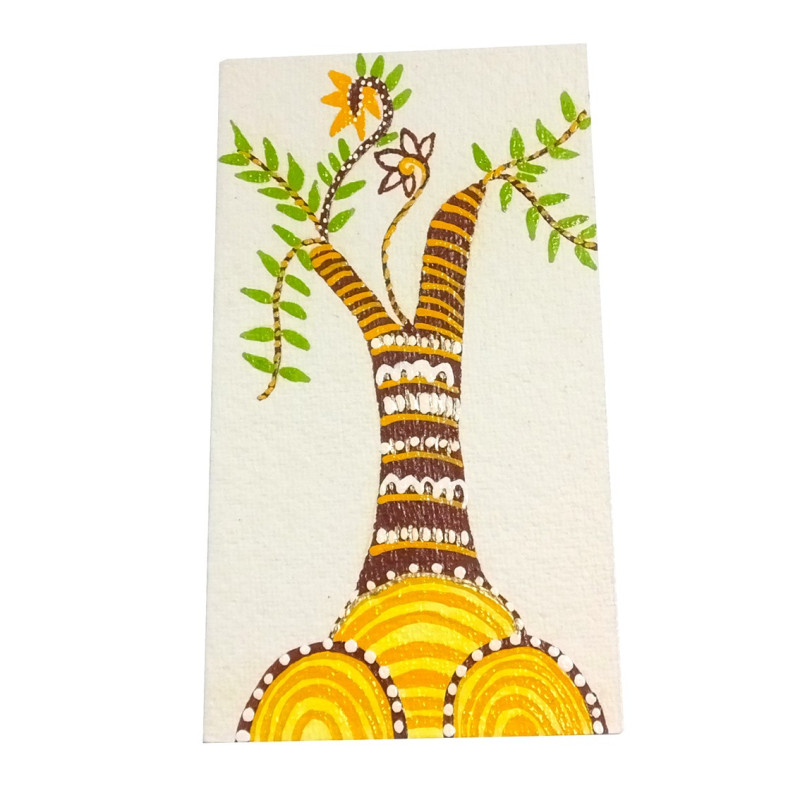 Postal Árbol